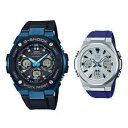 ペアウォッチ G-SHOCK BABY-G GST-W300G-1A2JF×MSG-W600-2AJF Gショック ベビーG CASIO カシオ腕時計 メンズ ...