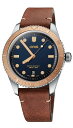 ORIS オリス ダイバーズ 01 733 7707 4355-07 5 20 45 腕時計 メンズ ステンレススチール 人気 ブランド ウォッチ 父の日 ギフ...
