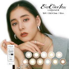 С顼ǡ륯EverColor1dayLUQUAGE饳1Ȣ10UV٤٤ʤ顼󥿥ȿ͵ʥǥͭ̾ͥեȥץ쥼ȥꥹޥǰ£ʪ͵ڥˤ