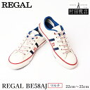 リーガル スニーカー メンズ REGAL リーガル　BE58AJ スニーカー　マルチ（MULT）替え紐付き　オールシーズン　22〜25cm