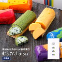 かまぼこ 関の花 白 3本セット 蒲鉾 ギフト プレゼント ギフトセット お祝い 送料無料 関屋蒲鉾 かごしまや