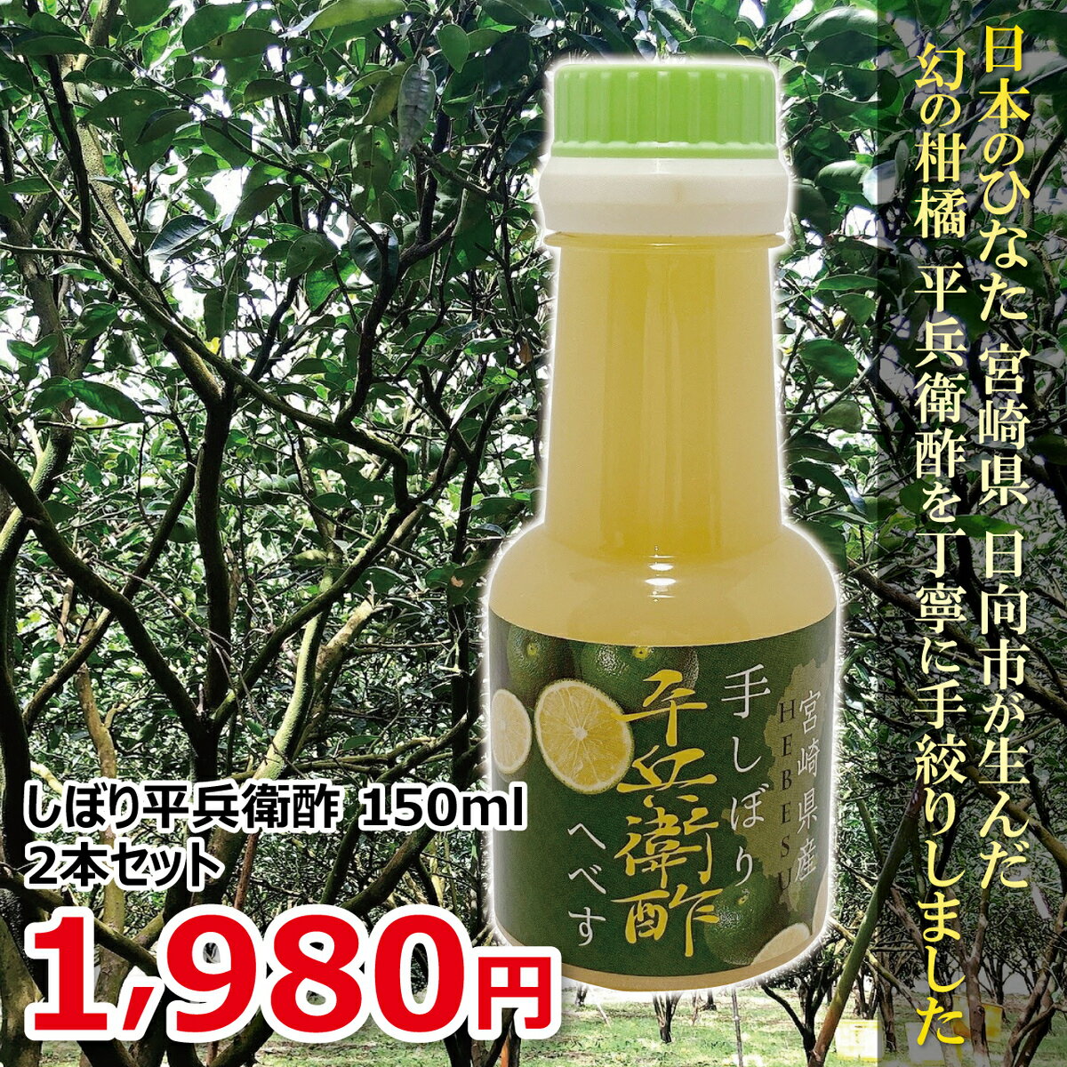 SALE開催中 グロスミン源液 80ml×5本. 発送までに数日〜 SALE開催中 グロスミン源液 80ml×5本. 発送までに数日〜