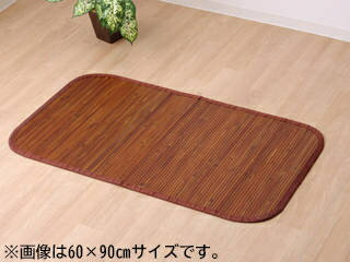 IKEHIKO イケヒコ メーカー直送代引不可 無地 細ひご使用 竹マット 竹王 約70×120cm 5353070 同梱不可 ※沖縄・北海道・離島お届並びに配送時間指定不可