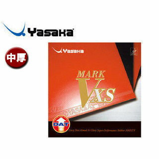 Yasaka/ヤサカ B70-20 裏ソフトラバー マーク V XS 【中厚】 （アカ）