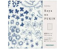 WAFUKA Kayano FUKIN ブルーガーデン TYC-871