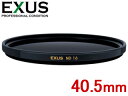 MARUMI }~ 40.5mm EXUS ND16 tB^[ EXUS NDV[Y  GOUX   fW^EtBgp   ѓdh~@\ R[eBO hR[eBO 