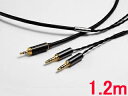 ORB/オーブ Clear force 3.5φ Slim body double 3.5φ ヘッドフォン用 リケーブル(1.2m) 3.5φTRS/3極 (Stereo)タイプ