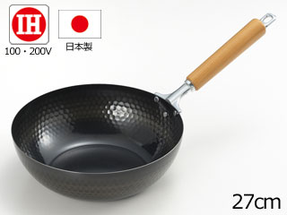 Tamahashi/タマハシ SGK27I　スゴ軽　槌目鉄炒め鍋27cm