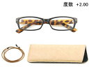 Mic/ミック 3PR0022 ファッション老眼鏡 メンズオシャレ3点セット 【+2.00】 (Matte Black×Matte Light Brown Demi)