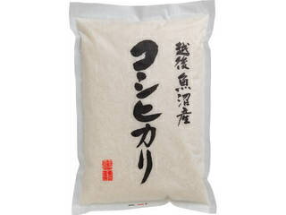 ブランド米　食べ比べセット（6kg）