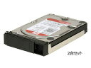 I・O DATA/アイ・オー・データ WD Red採用ハードディスク LAN DISK Hシリーズ交換・増設カートリッジ 2TB HDLH-OP2R お買い得2台セット