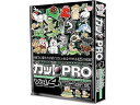 デザインオフィス 協和 カットPRO Vol.4 ポップタッチ 動物・昆虫編