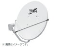 サン電子 CBD-K060A 4K・8K衛星放送対応　BS・110度CSアンテナ60型 【沖縄・九州地方・北海道・その他の離島は配送できません】 【配送時間指定不可】