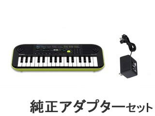 CASIO/カシオ ミニキーボード SA-46 （SA46）電源アダプターセット！ 【10曲ソングバンク 32鍵のミニ鍵盤（楽譜つき）】