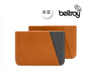 Bellroy/ベルロイ マイクロスリーブ【キャラメル】■紙幣の出し入れも簡単なMicro Sleeve ※天然のレザーを使用しておりますので、多少のシワなどがある場合がございます。予めご了承ください。 スーパースリム　カードケース　小型　コンパクト　ギフト　プレゼント