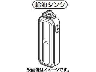 CORONA/コロナ SX-T2A 別売スペアカートリッジタンク 【コロナポータブル石油ストーブ】【4L】
