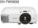 EPSON/エプソン 【納期未定】EH-TW5650 ホームプロジェクター スクリーン無し【dreamio/ドリーミオ】 【2500lm/フルHD/無線LAN内蔵/Bluetooth/スクリーンミラーリング/MHL/3D対応（別売3Dメガネ)】