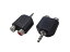 Ѵ̾ Ѵ̾ AVץ饰 RCA(᥹)2P to 3.5mm()ƥ쥪 AV/RCA2J-35PS(2P)