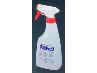 ARBOS/アルボース アルコール除菌スプレー　アルチェック　ガン付　400ml　業務用（エチルアルコール75％）