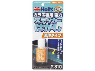 Holt/¢ۥ Holts/ۥġMH810 饹 ϥƥåϤ