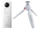 【値下げしました!】 RICOH/リコー RICOH THE...