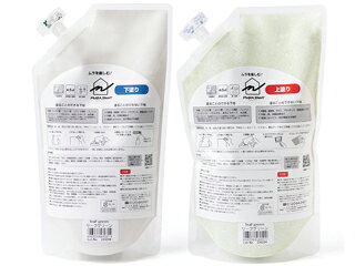 Fujiwara/フジワラ化学 ムラを楽しむ！MURA PAINT 珪藻土塗材 リーフグリーンのサムネイル