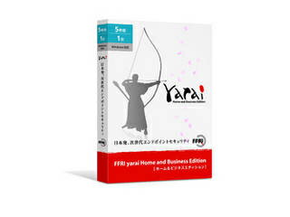 FFRI FFRI yarai Home and Business Edition Windows対応 (5年/1台版) パッケージ