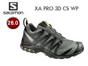 SALOMON/サロモン L39333300 XA PRO 3D CS WP ランニングシューズ メンズ 【26.0】