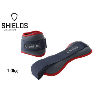 SHIELDS/シールズ SAW-10-2(RE) ソフトアンクルウエイト【1.0kg×2個セット】 （RE）