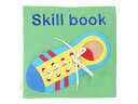 コンセル コンセル 布絵本 できるかな Skill book CB112N