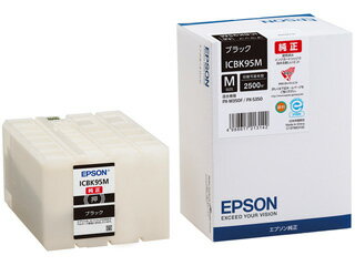 EPSON/エプソン 【純正】ビジネスインクジェット用 ブラックインクカートリッジM/約2500ページ対応 ICBK95M