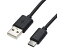 ainex/ͥå USB2.0 Type-C֥ A - C եȥ 3m U20AC-MM30