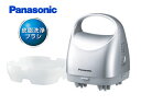 Panasonic/パナソニック EH-HM79-S 頭皮エ...