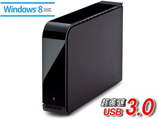バッファロー 【台数限定大特価】USB3.0対応 外付けハードディスク 2TB ドライブステーション ターボPC EX2対応 HD-LB2.0TU3-BKC ブラック