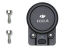 DJI CP.RN.00000008.01　Ronin-S/SC Focus ホイール Ronin-S PART 3 Focus Wheel