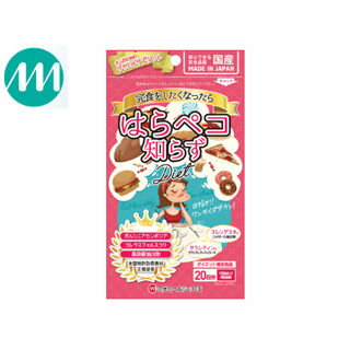MinamiHealthyFoods/ミナミヘルシーフーズ 01816 はらぺこ知らずDiet 【80粒】