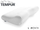 【正規品/メーカー保証付】 TEMPUR/テンピュール ミレニアムネックピローL ホワイト