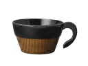 若兆 スープカップ 350ml 木製 漆 ツートン 天然木 持ち手付き 食器 黒