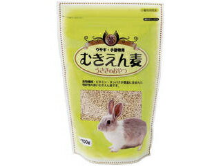 うさぎ・小動物用 むきえん麦 700g アラタ