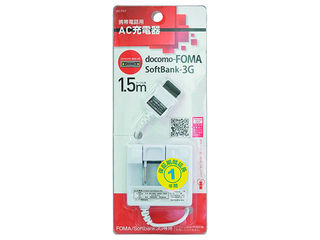 インプリンク docomo-FOMA SoftBnak-3G用AC充電器 IACFO7WN ホワイト