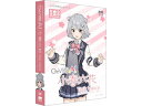 CeVIO AI 小春六花 トークボイス(対応OS:その他)(S-40219) 目安=△[メール便対象商品]