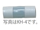 TOYOTOMI/ KH-4T-40 給気ホース継ぎ手 11180478