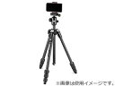 Manfrotto (マンフロット)Element MII カーボン4段三脚MBTキット MKELMII4CMB-BH