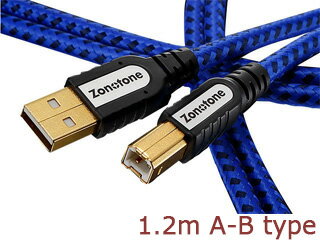 ZONOTONE 1.2m USB-2.0 A-Bケーブル Grandio A-B type