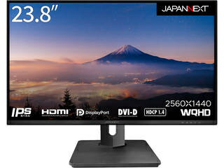 23.8インチ IPS WQHD(2560 x 1440) 解像度対応液晶ディスプレイ JN-IPS2380FLWQHD-HSP 高さ調整機能ピボット対応 フレームレス HDMI DP DVI-D sRGB100% ジャパンネクスト JAPANNEXT