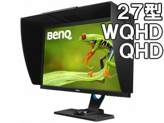 デジタルカメラグランプリ「DGP2020」受賞 BenQ/ベンキュー IPSパネル採用 WQHD/QHD27型ワイド液晶ディスプレイ カラーマネジメント SW2700PT 遮光フード付き 単品購入のみ可（取引先倉庫からの出荷のため） 【クレジットカード決済、代金引換決済のみ】