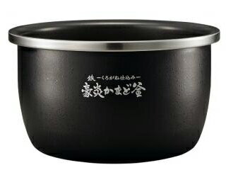 ZOJIRUSHI/象印 圧力IH炊飯ジャー　なべ 　B535(色柄6B)