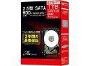 MARSHAL/マーシャル 東芝製 SATA HDD Ma Series 2.5インチ 1TB MQ01ABD100BOX
