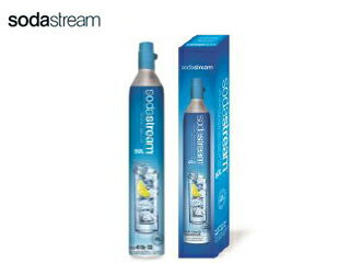 【炭酸水製造機 専用ボンベ】 sodastream/ソーダストリーム SSG0001 ソーダストリーム予備用 ガスボンベ (新規購入用) 【60リットル/高圧液化二酸化炭素】 【沖縄配送不可】