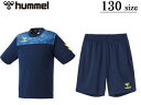 ヒュンメル hummel 【ジュニア】ジュニアプラクティススーツ 上下セット 【インディゴネイビー】【130cm】 HJP1179SP 子供用 練習着